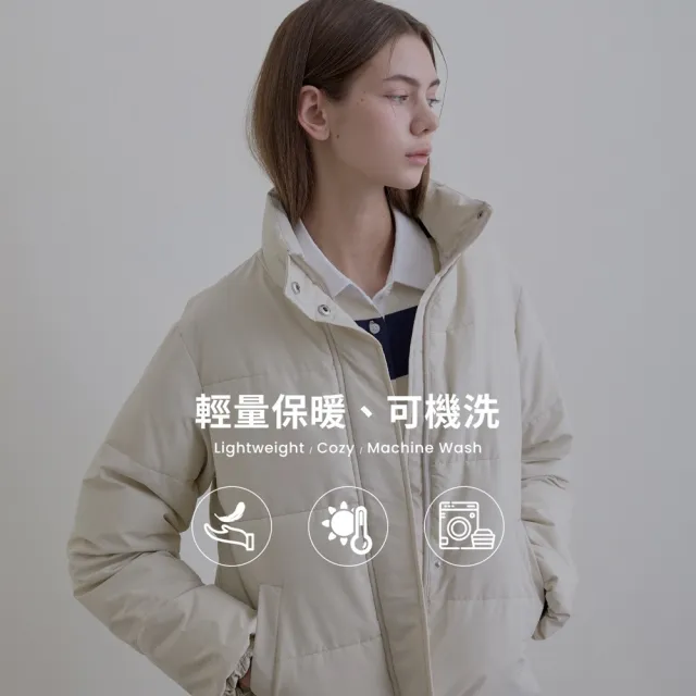 【GIORDANO 佐丹奴】女裝防潑水麵包外套 E-care輕暖系列(37 燕麥卡其)