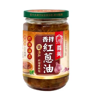 【義美】香拌紅蔥油(230g/罐)