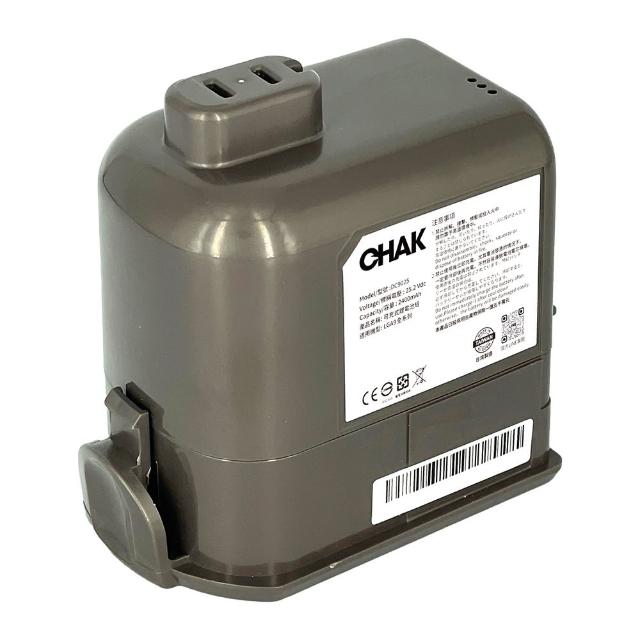 【CHAK恰可】LG A9 A9+系列適用 高容量2500mAh鋰電池 DC9025(LG 副廠電池 樂金吸塵器配件)