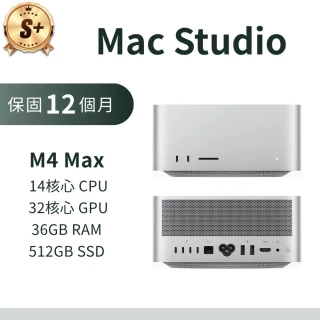 【Apple】S+ 級福利品 Mac Studio M4 Max 14核心CPU 32核心GPU(2025/36G RAM/512G SSD)