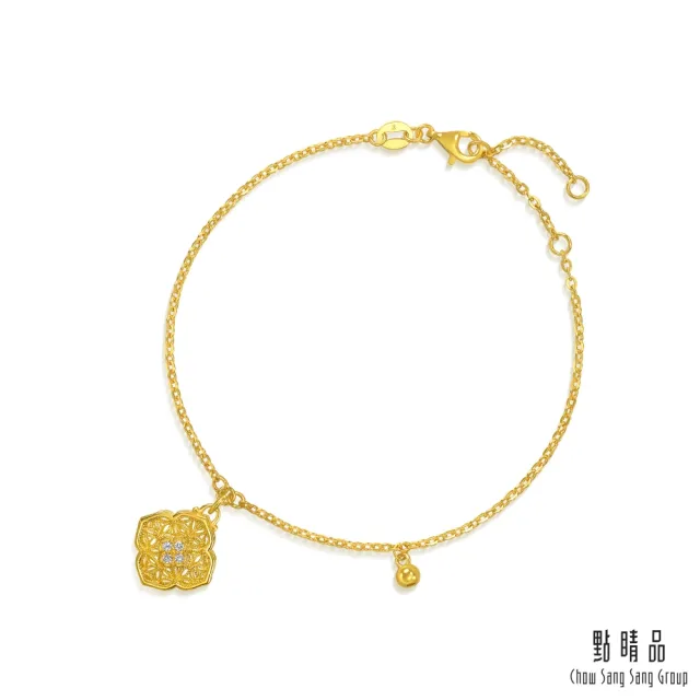 【點睛品】四合如意 黃金鑽石手鍊