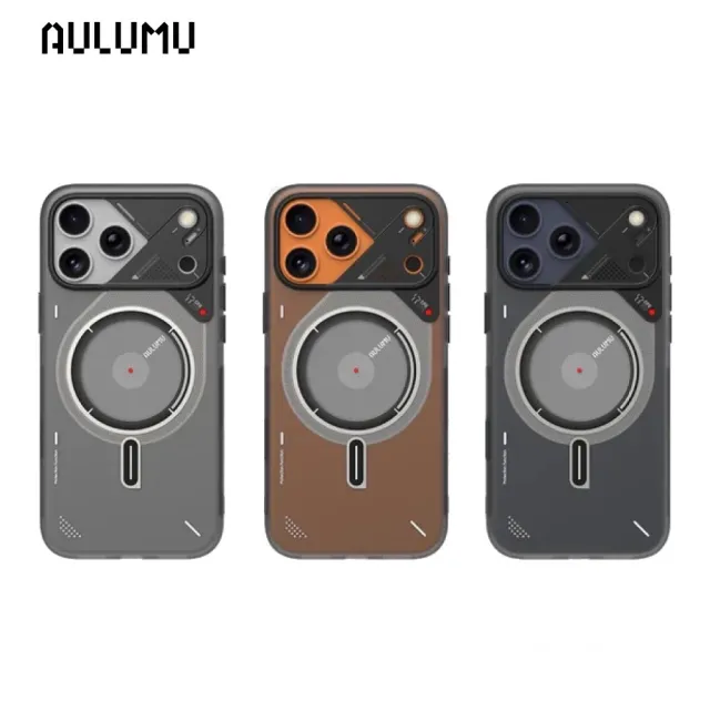 【AULUMU】A17超瓷散熱溫控手機殼 iPhone 17 Pro/Pro Max - 液態夜光(內建 MagSafe)