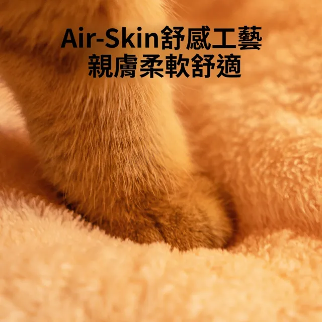 【Quality 聚家】貓窩 寵物睡窩 寵物窩 寵物睡窩 貓咪睡窩 冬季加厚貓咪睡覺(M碼/飽滿不塌/雙倍填充PP棉)