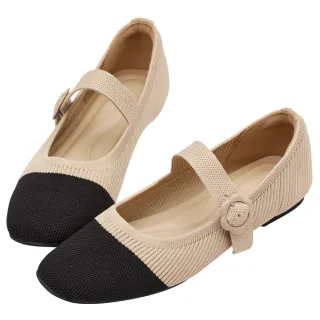 【Grace Gift】零著感方頭小花釦柔織軟墊平底瑪莉珍鞋(黑X杏)