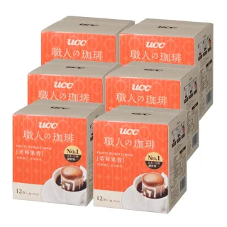 即期品【UCC】職人系列柔和果香風味濾掛式咖啡6盒(共72入;8gx12入/盒)