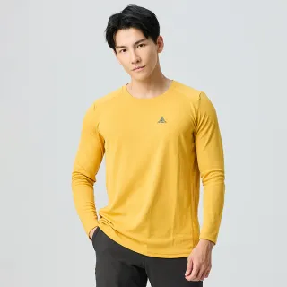 【ATUNAS 歐都納】中性款吸濕排汗透氣長袖T恤(A8TS2535N黃/抗UV防曬/戶外休閒/登山/健行/日常)