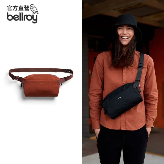 【Bellroy】官方直營 Lite Sling 7L 輕量中性隨身斜挎包(陶紅棕/機能性/輕量/斜背包)