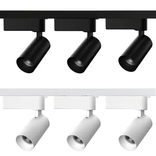 【GENTECH】6入組 撥碼多色軌道燈 15W 五段變色(一燈五色調光)