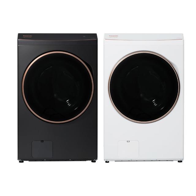 【Panasonic 國際牌】17公斤熱泵除濕式洗脫烘滾筒洗衣機(NA-V170RPH)