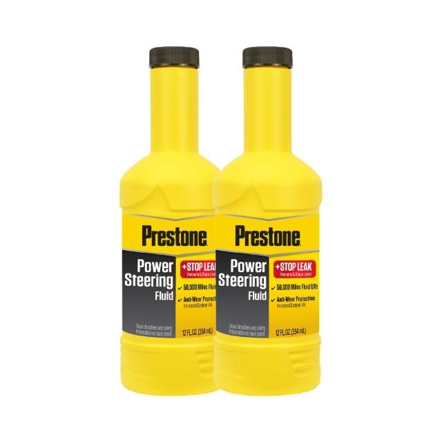 【PRESTONE 百適通】AS262止漏型動力方向盤油 2入組(液壓式方向機車種 減少駕駛轉動方向盤的力道)