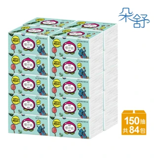 【朵舒】棉仔紙超厚柔抽取式衛生紙(150抽x84包/箱)