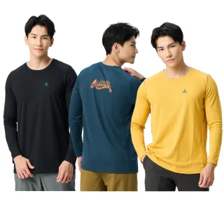 【ATUNAS 歐都納】中性款吸濕排汗透氣長袖T恤(A8TS2535N抗UV防曬/戶外休閒/登山/健行/日常)