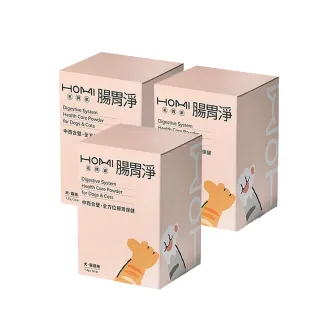 【HOMI 毛與家】腸胃淨 寵物益生菌保健粉-30包x3盒(貓咪益生菌 狗狗益生菌 腸胃保健品 犬貓適用)