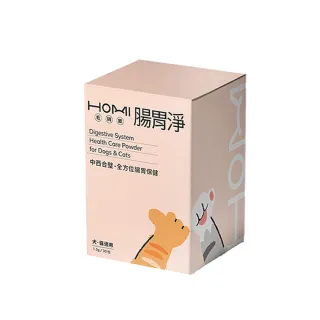 【HOMI毛與家】腸胃淨 寵物益生菌保健粉-30包/盒(貓咪益生菌 狗狗益生菌 腸胃保健品 犬貓適用)