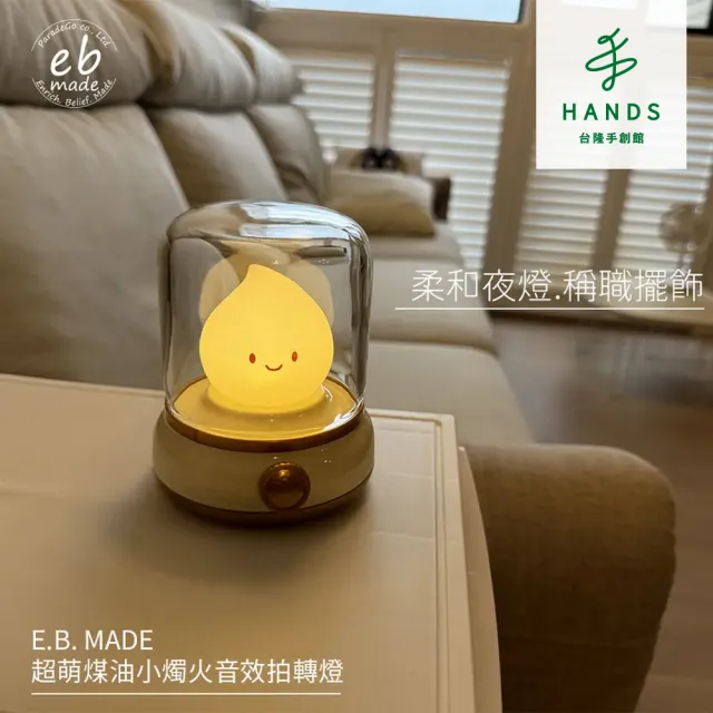 【2026】煤油燈推薦ptt》10款高評價人氣品牌排行榜 | BALIMAN情報局