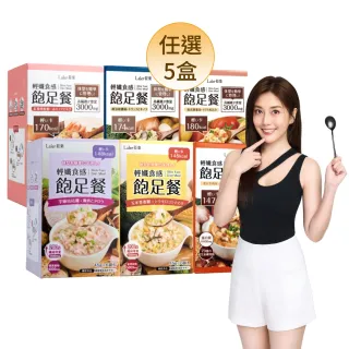 【Laler 菈楽】輕孅高纖食感飽足餐 5盒(共30袋 韓瑜推薦 代餐 輕食 低卡 代謝)