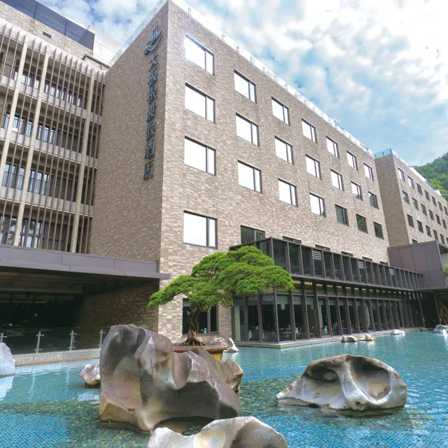 【三峽大板根】9/22偷殺!精緻遊套票(露天溫泉spa+森林遊園券+太子西餐廳)(MO25ITF)