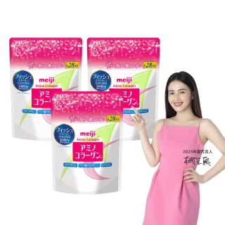【Meiji 明治】明治膠原蛋白粉標準版28日份袋裝196gx3入(膠原蛋白/維生素C)