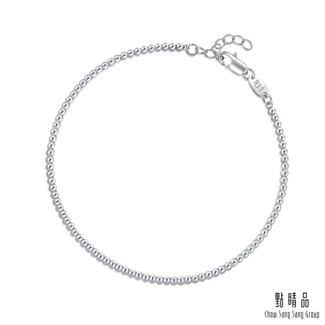 【點睛品】網路獨家款 微光點點 鉑金手鍊_計價鉑金(19公分)
