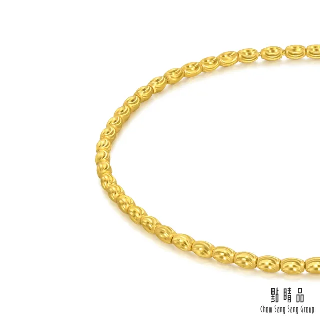 【點睛品】網路獨家款 閃亮小米粒 黃金手鍊_計價黃金