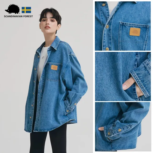【SCANDINAVIAN FOREST 北歐小刺蝟】中性鈕扣牛仔襯衫 外套 長袖 翻領 復古休閒(牛仔藍)