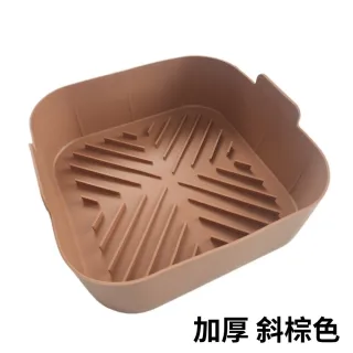 【TWBUY 台灣好購】加厚矽膠燒烤盤(食品級耐高溫矽膠燒烤盤 烤箱微波爐矽膠碗 200度)
