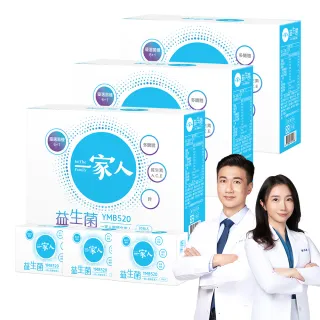 即期品【YM BIOMED 陽明生醫】即期良品-一家人益生菌3盒加贈30包-週期購(共120包 效期至2026/06)