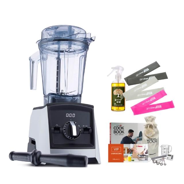 【美國Vitamix】超跑級全食物調理機Ascent領航者A2500i-經典白-台灣官方公司貨-陳月卿推薦(送工具組)