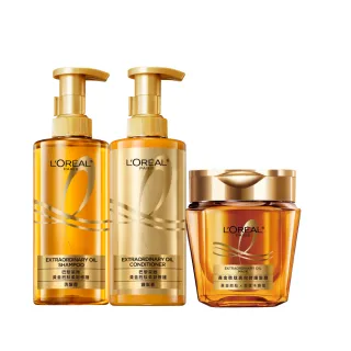 【LOREAL Paris 巴黎萊雅】女大專業髮型師推薦 黃金胜柔韌修護全套組(洗髮露/護髮素任選2入+黃金髮膜)