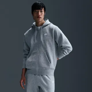 【NIKE 耐吉】外套 男 運動連帽外套 抓絨 AS M NK CLUB BB FZ HOODIE 灰 FN3862-063