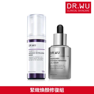【DR.WU 達爾膚】緊緻煥顏修復組(超A醇精華1.5% 30ML+角鯊精華油30ML)