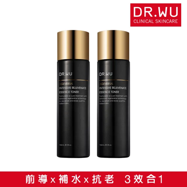 【DR.WU 達爾膚】超逆齡肌因前導精華露150ML(添加外泌體！2入組)