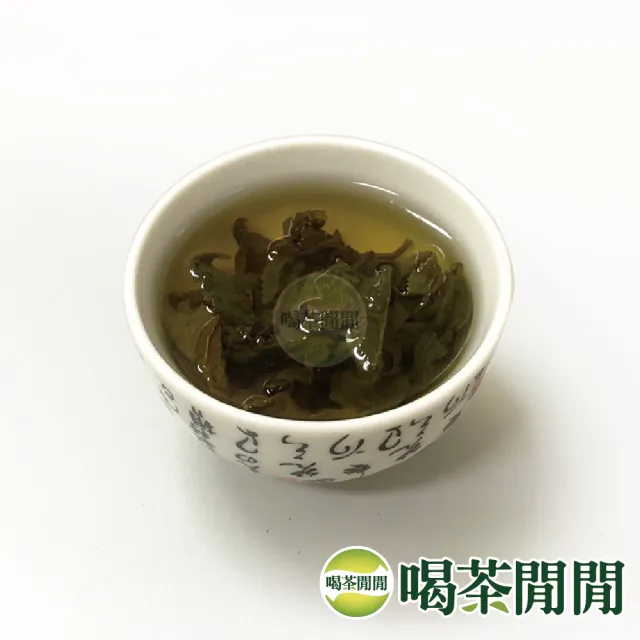 【喝茶閒閒】四季單葉熟香高山茶葉150gx32包(8斤;五分焙火)