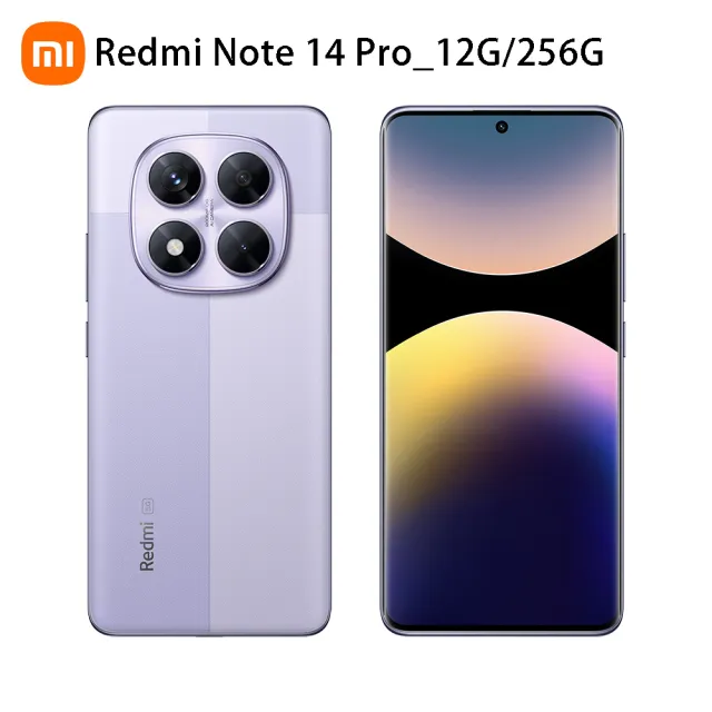官方旗艦館【小米】REDMI紅米 Note 14 Pro 6.67吋 5G(12G/256G/聯發科天璣7300-Ultra/5000萬鏡頭畫素)