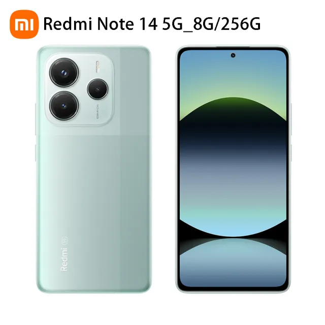 官方旗艦館【小米】REDMI紅米 Note 14 6.67吋 5G(8G/256G/聯發科天璣7025-Ultra/5000萬鏡頭畫素)
