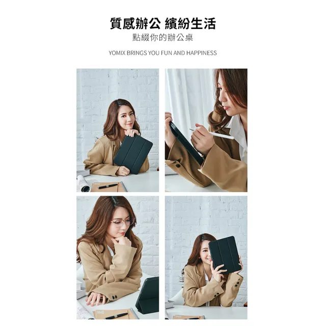 【Apple】2025 iPad 11 A16/11吋/WiFi/128G 平板電腦 (三折筆槽殼+鋼化保貼組)