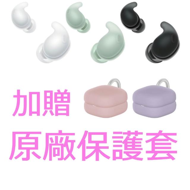 【SONY 索尼】LinkBuds Fit 真無線降噪耳機 WF-LS910N(台灣公司貨保固12+6)