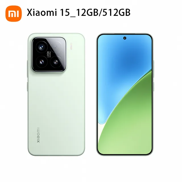 Watch S4黑彩虹手錶組【小米】官方旗艦館 Xiaomi 15 5G 6.36吋(12G/512G)