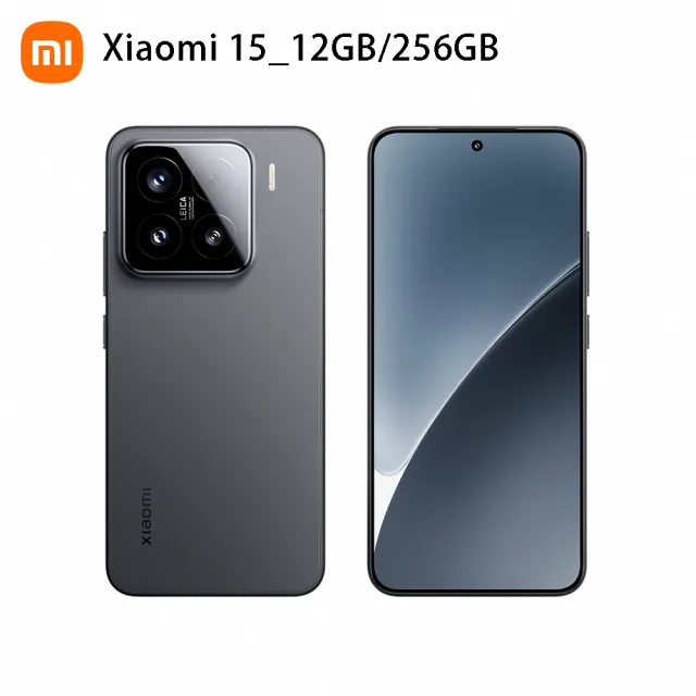 Watch S4黑彩虹手錶組【小米】官方旗艦館 Xiaomi 15 5G 6.36吋 (12G/256G)