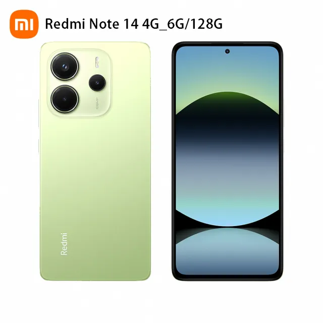 【小米】官方旗艦館 REDMI紅米 Note 14 6.67吋 4G(6G/128G/Helio G99-Ultra/1億800萬鏡頭畫素)