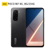 【POCO】官方旗艦館 POCO M7 4G(8G/256G/搭載Sapdragon 685/5000相機畫素)