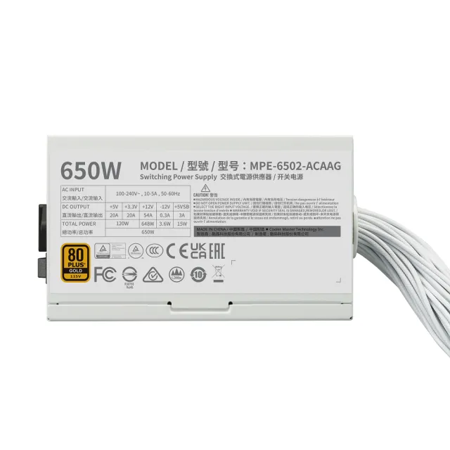 【Cooler Master 酷碼】MWE GOLD 650W V3 ATX3.1 直出線 金牌 650w 電源 白色(MWE GOLD 650W V3 ATX3.1)