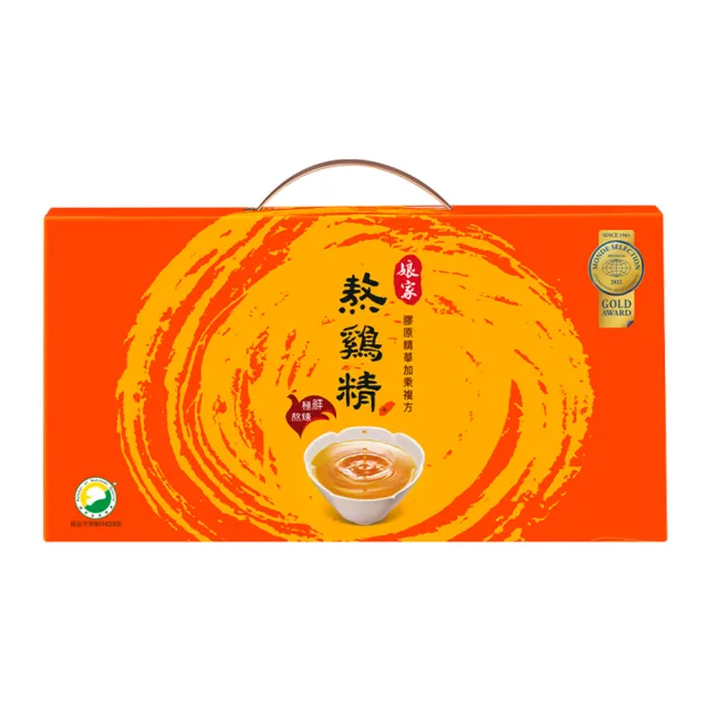 【娘家】常溫熬雞精12入x2盒42ml/入(戴資穎推薦/送禮推薦/禮盒)