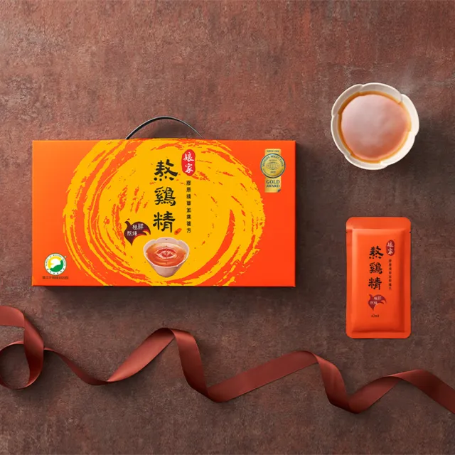 【娘家】常溫熬雞精30入2盒組(42ml/入.送禮推薦)