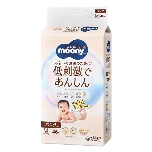 【滿意寶寶】Natural Moony 日本製-頂級褲型紙尿褲M 46x3包(褲型/境內版/日本製)
