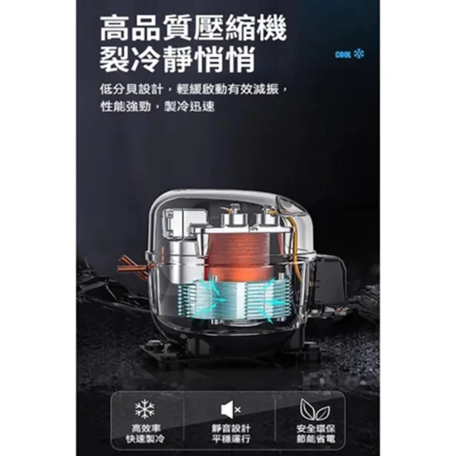 【YouPin】（台灣現貨）110V冷藏櫃92L冰箱酒水展示櫃飲料櫃蛋糕保險櫃製冷酒櫃立式(冷藏櫃/冰吧/冰箱/酒櫃)