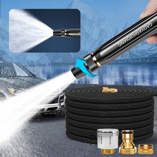 【ANTIAN】多功能高壓沖洗伸縮水管洗車水槍 家車兩用強力噴頭 澆花神器 車用清洗水槍