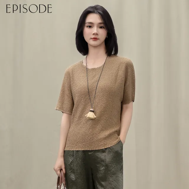 【EPISODE】百搭顯瘦褶皺彈力圓領短袖上衣E54304（多色）