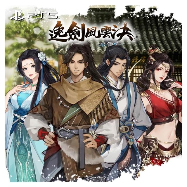 【SONY 索尼】預購5/28上市★PS5 逸劍風雲決(中文版)