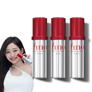 【Fino】高效滲透護髮油 70ml(3入組)